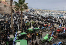 Χαιρετίζουμε την Παγκρήτια κινητοποίηση των αγροτών στο Ηράκλειο στις 15 Γενάρη Δηλώνουμε την αμέριστη συμπαράσταση και αλληλεγγύη μας στον αγώνα της φτωχομεσαίας αγροτιάς ενάντια στην αντιαγροτικη πολιτική της κυβέρνησης της ΝΔ-ΕΕ-Κεφαλαίου