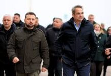 Τώρα πρέπει να σταθούμε πραγματικοί φίλοι στην Ουκρανία Επιστολή από ένα γνήσιο τέκνο της γαλάζιας παρατάξεως