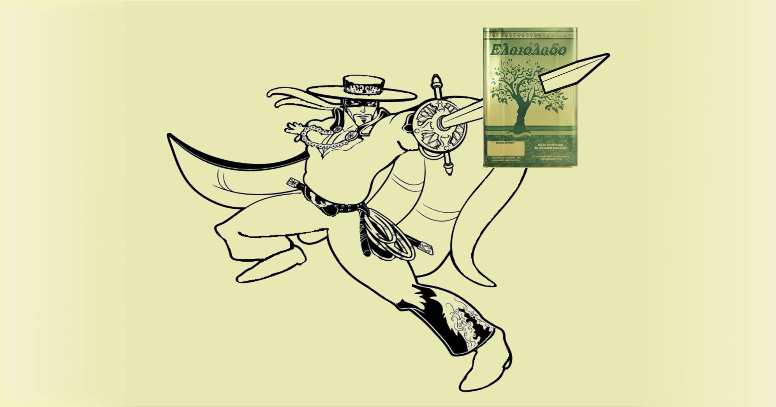 oliveoil-zorro-31