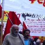 Έφυγε από τη ζωή ο σύντροφος Γιώργος Σπανάκης -Ο αποχαιρετισμός του στην Ηλιούπολη και στη Ριτσώνα