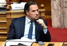 Η «Συμμορία της μιζέριας» και ο… «βασιλιάς»