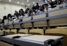 Για τις επιχειρούμενες διαγραφές 330.000 φοιτητών και τον αγώνα του φοιτητικού κινήματος