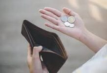 Συστάσεις του ΔΝΤ, για μη επαναφορά 13ου και 14ου μισθού στο δημόσιο και στις συντάξεις