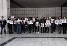 Η δίκη για τη φονική πυρκαγιά στο Μάτι