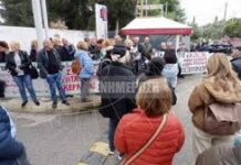 ΚΕΡΚΥΡΑ (ανταπόκριση)