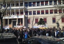 ΜΑΘΗΤΙΚΕΣ ΚΙΝΗΤΟΠΟΙΗΣΕΙΣ ΓΙΑ ΤΟ ΕΓΚΛΗΜΑ ΣΤΑ ΤΕΜΠΗ