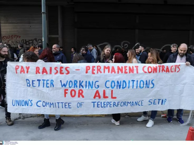 Teleperfomance κινητοποίηση.jpg