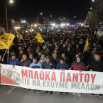Στα μπλόκα οι αγρότες παρά τις ψευτοϋποσχέσεις Με καταστολή απάντησε η κυβέρνηση στη Θεσσαλονίκη