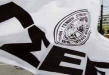 Η πανεργατική κατακραυγή έσυρε την επονείδιστη ηγεσία της ΓΣΕΕ να κηρύξει απεργία στις 28 Φεβρουαρίου