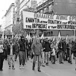 Ο παρατεταμένος πανδημοσιοϋπαλληλικός αγώνας μπορεί να φέρει πίσω το 13ο και 14ο μισθό
