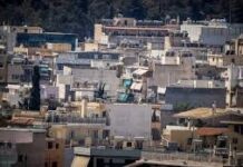 Φιάσκο το πολυδιαφημισμένο πρόγραμμα “Σπίτι μου ΙΙ”