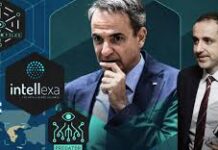 Απροκάλυπτη συγκάλυψη του σκανδάλου των υποκλοπών
