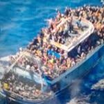 Δολοφονία εκατοντάδων ανθρώπων στην Πύλο – Και εκεί «κλειστές» οι κάμερες Τι επιβεβαιώνει το (μετριοπαθές ως προς τα συμπεράσματα) πόρισμα της Ανεξάρτητης Αρχής