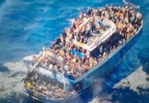 Δολοφονία εκατοντάδων ανθρώπων στην Πύλο – Και εκεί «κλειστές» οι κάμερες Τι επιβεβαιώνει το (μετριοπαθές ως προς τα συμπεράσματα) πόρισμα της Ανεξάρτητης Αρχής