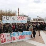 Καθολική η αντίθεση του χιώτικου λαού στην εξόρυξη αντιμονίου