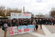 Καθολική η αντίθεση του χιώτικου λαού στην εξόρυξη αντιμονίου