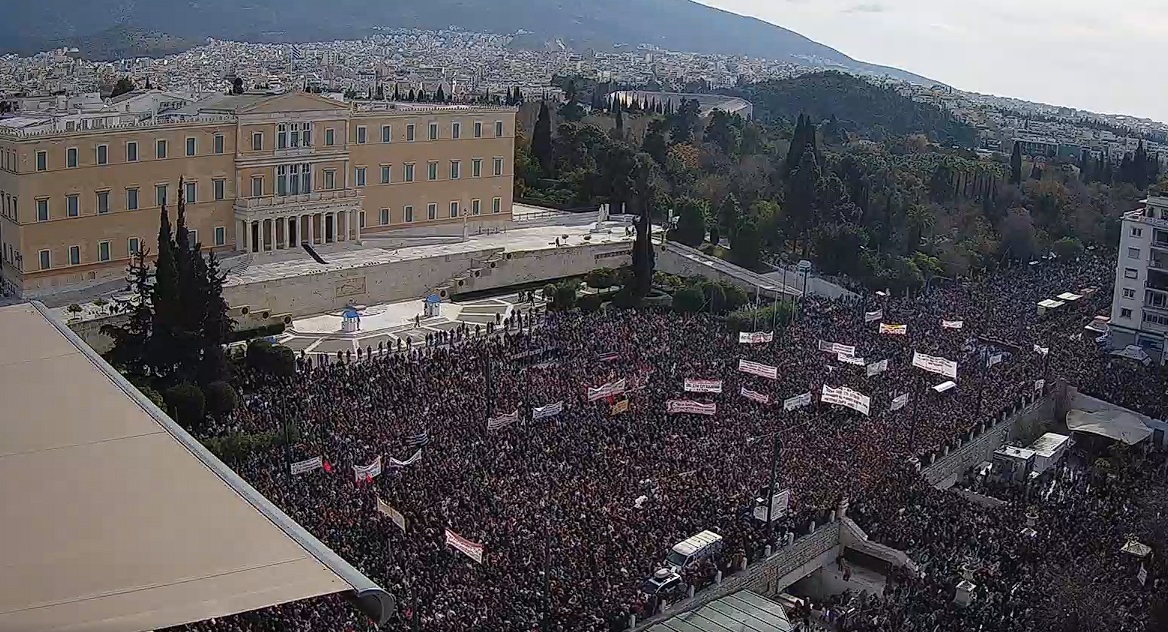 Διαδήλωση Τέμπη 28 Φλεβάρη 2025