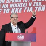 «Αγωνιστική κλιμάκωση» κλεισίματος του αγώνα από το ΚΚΕ