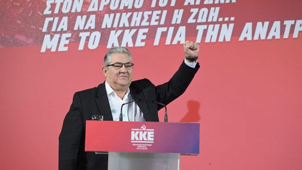 Κουτσούμπας μέχρι τέλους