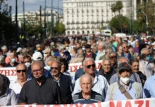 Κινητοποίηση των συνταξιούχων