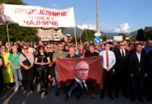ΒΟΣΝΙΑ-ΕΡΖΕΓΟΒΙΝΗ Πραξικοπηματική καταδίκη του Μ. Ντόντικ
