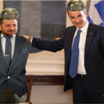 Γιατί Δε Φοράς Κράνος;