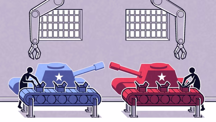 Arms race