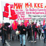 Μοιράζουν ψίχουλα από τα ματωμένα πλεονάσματα