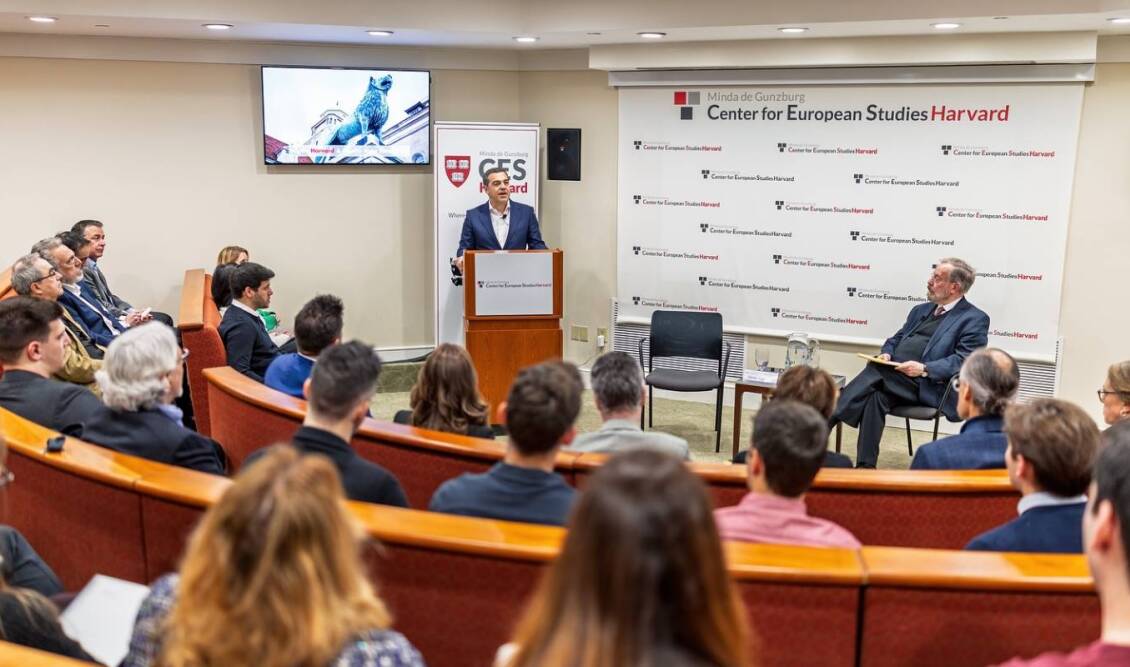 tsipras-harvard