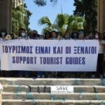 Σε αναβρασμό και πάλι οι ξεναγοί
