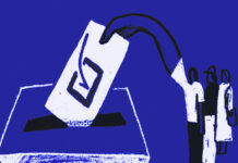 Εκλογές στην Πανελλήνια Ένωση Συνταξιούχων Εκπαιδευτικών (ΠΕΣΕΚ)