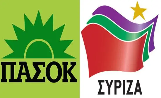 ΣΥΡΙΖΑ-ΠΑΣΟΚ