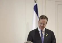 Στρατηγική σχέση και κοινές αξίες με τους σιωνιστές έχει ο Μητσοτάκης. Όχι ο λαός!