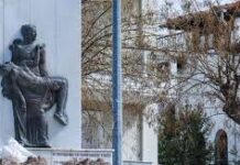Ιστορία