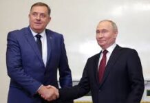 ΡΩΣΙΑ Συνάντηση Πούτιν με τον Σερβοβόσνιο ηγέτη Μ. Ντόντικ