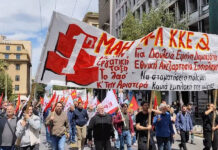 Προκλητικός εμπαιγμός του λαού Θηριώδης προπαγάνδα – πολιτικός αυταρχισμός και καταστολή