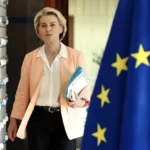 ΒΡΥΞΕΛΛΕΣ Ξεμπρόστιασμα της Φον Ντερ Λάιεν