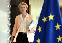 ΒΡΥΞΕΛΛΕΣ Ξεμπρόστιασμα της Φον Ντερ Λάιεν