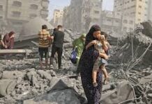 Γενικευμένη επίθεση για κατοχή της Γάζας και εκτοπισμό των Παλαιστινίων από το κράτος – δολοφόνο Με άμεσες απειλές επίθεσης και εκβιαστικούς όρουςδιακόπηκαν οι συνομιλίες ΗΠΑ – Ιράν