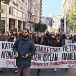 Στις 14 Μάη ψηφίζουμε αγωνιστικά και μαχητικά Φοιτητική Πορεία!
