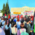 Επιχείρηση εθνοκάθαρσης από το κράτος-εξολοθρευτή