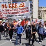 Με περιορισμένη συμμετοχή τιμήθηκε η Εργατική Πρωτομαγιά