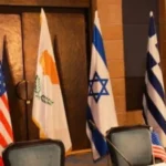 «Επιχειρησιακές πλατφόρμες» η Ελλάδα και η Κύπρος, ψήφισε το… Κογκρέσο