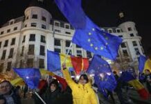 ΡΟΥΜΑΝΙΑ Χρεοκοπίατων ευρωνατοϊκών πραξικοπημάτων