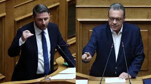 αρχείο λήψης