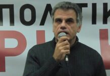 Δήλωση του Τάκη Πολίτη στον Λαϊκό Δρόμο Να σταματήσουμε τη γενοκτονία στη Γάζα! – Να σταματήσουμε τη νέα Νάγκμπα!