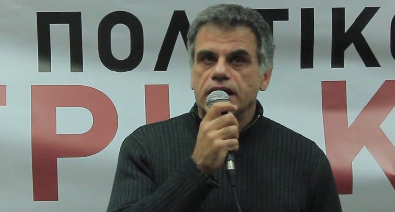 πολιτης