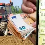 Το σκάνδαλο του ΟΠΕΚΕΠΕ αποτελεί την κορυφή του παγόβουνου -Η διάλυση της αγροτικής παραγωγής είναι το πρόβλημα
