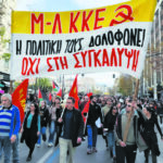 Προανακριτική επιτροπή συγκάλυψης του εγκλήματος των Τεμπών