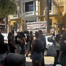 αρχείο λήψης (5)